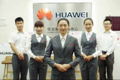 華為終端以“互聯網+”創新服務體系，構建卓越用戶體驗新標桿